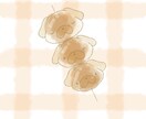 ゆるかわ犬×フードイラスト描きます 愛犬が“おいしそう”で可愛く！世界にひとつだけのアート イメージ4
