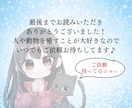ペット専用☆愛するペットの心と体を癒します 寂しい思いをさせてる…ペットが亡くなった…更なる愛を送ります イメージ10