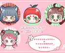アイコン作成します ☆オリジナルのかわいいアイコン描きます☆ イメージ1