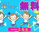バナー作成します シンプルなデザインをなるべく早くお届けします イメージ1