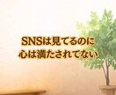 今すぐ私の話を聞いて☘️あなたの気持ちを話せます 雑談から誰にも言えない秘密の話♥️電話で気持ちスッキリ イメージ3