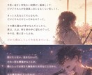 文字数追加料金無し記事・小説・レポート校正します 誤字脱字や表記ゆれ、読者に伝わりやすい文章に整えます。 イメージ4