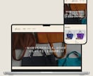 BASEでECサイト開設&運用サポートします ECサイトをリピートされる有名ショップに！ イメージ2