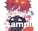 アイコン用、キャラクターデザイン、夢絵描きます SNS用希望の方にぴったりなイラスト描きます イメージ3