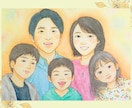 似顔絵｜家族・子供・ペットを写真から優しく描きます プレゼント・誕生日・記念日・還暦祝いなどの贈り物に◎｜A4 イメージ1