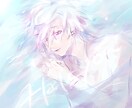 オリキャラSNSアイコン等描きます ショタロリ男女可☆カワイイからクールまで幅広く対応します イメージ7