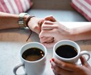 セックスレス、産後クライシス一緒に乗り越えます 夫婦仲を良くしたい、またラブラブな頃にもどりたいを応援します イメージ6