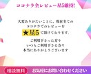 総再生回数3,000万回超！動画編集承ります 複数チャンネルを運営！YouTube高評価率99.0%越え！ イメージ3