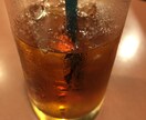 キャチコピー短文で作ります アイスティーの中に貨物船は見えない。 イメージ1