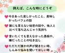 女性限定✨否定なしで優しく寄り添う友達になります タメ口OK ！ 愚痴・自慢・ながら電話・すっぴん通話大歓迎♡ イメージ4