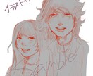 既存orおまかせキャラデザ、立ち絵・デフォ描きます 既存キャラから新規キャラまで！イラスト作成お任せ下さい！ イメージ9