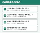 介護の書類づくりを、AIの指示文で楽にします 書いていないことは足さない指示文を、現役相談員が作ります イメージ2
