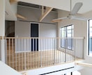 初めての注文建築に素敵な間取りプランニングします これから戸建てを購入検討している方・間取りで悩んでいる方 イメージ5