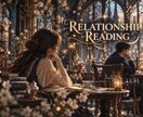 二人の気持ちと関係の流れを多角的に読み解きます 片思い、交際中、曖昧な関係。いまの二人と、その距離を。 イメージ1
