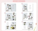 結婚式プロフィールブックテンプレートをご提供します 写真や文章を入れるだけでプロフィールブックが作成できます！ イメージ4