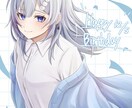 10代〜20代の男女を描きます デフォルメよりの絵柄がお好きな方へ イメージ4