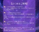 アニマルコミュニケーター占いカードで受け取ります うちの子の気持ち、聞いてみませんか？ イメージ5