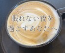 考えすぎてしまうあなたへ心の整理をお手伝いします あなたの心が少し軽くなる場所心の整理、静かにお手伝いします イメージ1
