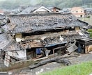 風災水害地震被害に関する保険請求のサポートします 火災保険サポート。台風水害地震での被害に対するあらゆる損害 イメージ8