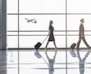 教官CA✈️があなたをビシッ❗️と✨叱ります ⚠️叱ってほしいあなたに❗️厳しくも愛のある教官の登場‼️✨ イメージ2