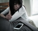 相手の行動、言動から脈ありorなしを分析します お相手の脈あり、脈なしの分析に特化！ イメージ3