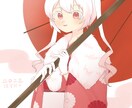 アイコン用のイラスト制作します オリジナルイラスト制作します！ イメージ1