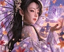 この秋、恋が動く予感♡あの人との未来を深く視ます 連絡が来ない彼・年内の進展・新しい出会いまでチャネリング イメージ1