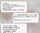 手相を使ってあなたの本質を読み解きます あなたの今と本質を読み解き、心に寄り添うアドバイスをします◇ イメージ2