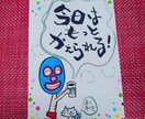 笑けるプロレスラーと愛猫かいてますます ガリガリのプロレスラーと愛猫の日常 イメージ2
