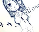 あなたの好きなモチーフでイラストを描きます 病みかわいいをテーマにしています。 イメージ7
