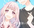 小説の表紙、動画のイラスト等の1枚絵をお描きします 今風の表情豊かで鮮やかなイラストをお求めの方へ イメージ9