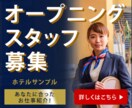 反応率の高いバナー・ヘッダー広告を作成します 修正無制限！格安で丁寧だからコスパ抜群 イメージ5