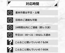 １０時間プラン！お試しでバックオフィスサポートます お試しプランあり/ステージアップの女性起業家の味方 イメージ6