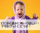 つらい・モヤモヤ・さみしい気持ち、軽くできます ☆キャンペーン中☆心が1ミリ軽くなる感覚を体験しましょう♡ イメージ2