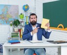 コンテンツの価値を上げるマーケティングをお伝えます ノウハウコレクターから実力と実績をもつ情報発信者になるために イメージ6