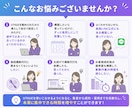 UTAGE【導入から構築まで】伴走します 毎月運用経験有！運用しやすいUTAGE構築を伴走サポート イメージ2