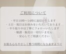 初めての方限定1日スキンケア相談チャットができます 敏感肌・乾燥肌も安心◎日中に寄り添うあなた専属パートナーです イメージ4
