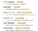 オリジナルの『サイン』をデザインします 商用利用OK！VTuber・配信者・アイドルの方に人気です♪ イメージ10