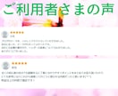 Webライター⭐ブログ初心者さんの疑問を解決します 案件獲得・ライティングなどのお悩み☘️やさしくアドバイス✨ イメージ8