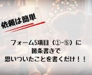 FromサンタさんToお子様の手紙データ作成します クリスマスを利用して、親から子へメッセージを送りませんか？ イメージ3