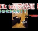 サムネイルなどの画像加工行います 一回に多くの画像加工ができます！ イメージ6