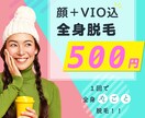SNS用広告バナー作成いたします バナーを活用してイベントをお知らせしませんか？ イメージ5
