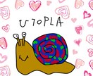 ポップなゆるキャラの作成をします 特徴的で印象的なイラスト画！！ イメージ1