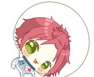 ぷにぷに可愛いデフォルメイラストを描きます 可愛いデフォルメイラストを描きます。アイコン等にぜひ！ イメージ4