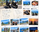 旅の思い出を5ページの記録作品に仕上げます 写真だけでは残せない、あの日の旅まで残します。 イメージ6