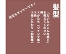 商用利用可！シンプルなカスタムアイコン作成します 顔のアップで遠目でも印象バツグン！！ イメージ6