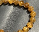 天然石高品質ルチルクオーツ専門に販売します 実店舗にてルチルクオーツブレスレット専門に30年の実績 イメージ4