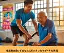ジム初心者特化｜実践し易い筋トレメニュー作成します スポーツで全国2位経験者が健康的な体・綺麗な体作りをサポート イメージ3