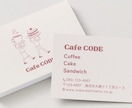 修正無制限&最安値　名刺、カード作成致します 名刺や、店舗のポイントカードなどお客様のイメージを形に イメージ3