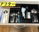 親が片付けない・・プロが解決策をアドバイスします 親ともめずに片付けたい方へ！600時間の実績でサポートします イメージ4